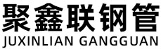三沙聚鑫联实业股份有限公司